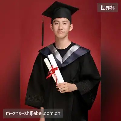 文葵兰